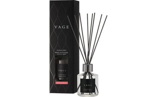 バーグ リード ディフューザー プラチナシャワー 晴香堂 HARUKADO VAGE  ルームフレグランス 芳香剤 インテリア アロマ 香り リビング 玄関 ベッドルーム 車 プレゼント ギフト奈良県三宅町16000