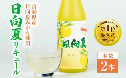 {茧YĂ݂gp ăL[@500ml×2{ | {茧YĂ݂gp L[   AR[ t[c  ݂  蕨 Mtg v[g Ε 