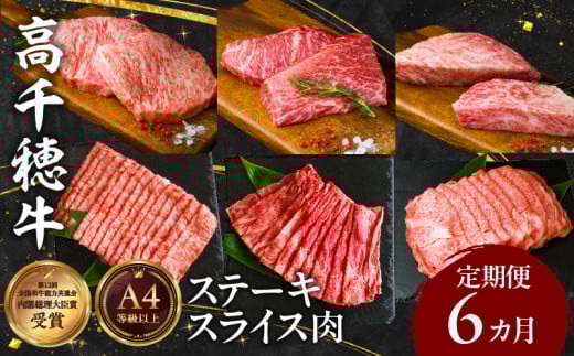{茧YјaA4ȏ 䋍Xe[LEXCXցi6ցj|     Zbg lߍ킹  6 uh Y јa a T[C Xe[L 