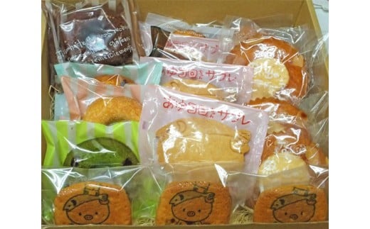 No.313 厚木名産 焼菓子詰合せセット / 焼菓子 ゆるキャラ サブレ カステラ 神奈川県神奈川県厚木市13000菓子・スイーツ焼き菓子