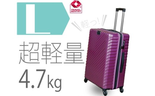 No.651 TOMAXライトキャリー大型パープル 4.7kg / キャリーバック スーツケース カバン 神奈川県神奈川県厚木市32000衣類・装飾品・工芸品鞄・バッグ