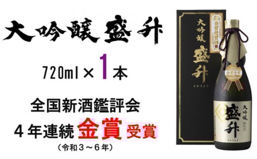 No.748   ^  { Y _ސ쌧_ސ쌧؎s14000EAR[{