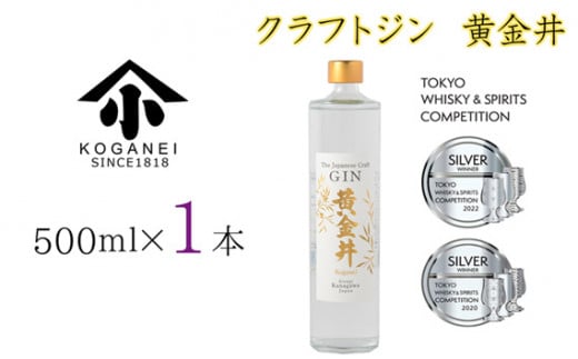 No.750 NtgW@@500ml ^   Y _ސ쌧_ސ쌧؎s17000EAR[ECXL[EmEL[