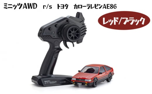 クリスタルキーパーセット‼️ クリスタルキーパー1年耐久セット - KeePer PROSHOP MASAKI