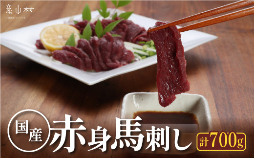 [F{]YnhԐg@700g(YR)s60ȓɏoח\(yj)tF{YR42000WrG