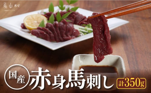 [F{]YnhԐg@350g(YR) s60ȓɏoח\(yj)tF{YR28500WrG