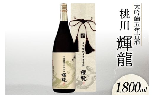 {  ܔN Î P 1800ml [ X 点 oi02ayo580008] 1.8L   Rc X点118000EAR[{