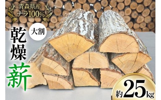 d d 劄 i 100  25kg [ē X 点 oi02ayo630002] }L ܂ i  Lt XY dXg[u Lv ΐX点12000ZbgE؁EHHi