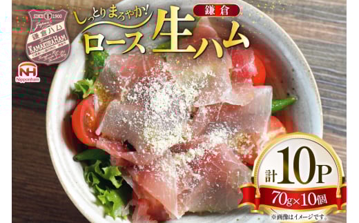 n [X n 70g 10 [{n}[PeBO X 点 oi02ayo820014] [Xn Zbg qn x  ͂ ①X点19000HinE\[Z[