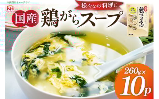 Y {K X[vZbg 10pbN [{n}[PeBO X 点 oi02ayo750000] X[v {KX[v Zbg { o`  260gX点15000E