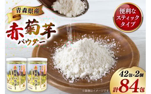 @\\Hi ԋepE_[ XeBbN^Cv 42 2 Zbg [ X 点 oi02ayo620000] epE_[  ԋe pE_[ XeBbN X点16000