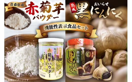 @\\Hi ԋepE_[ 点ɂɂ e1 Zbg [ X 点 oi02ayo620001] epE_[ ɂɂ  ԋe ɂɂpE_[ XeBbN 