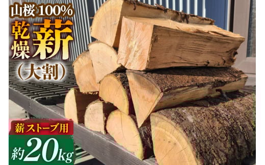 yԌ蔭z d Xg[up d 劄 R 100  20kg [ē X 点 oi02ayo630001] dXg[u }L ܂ i 劄 XYX点14000ZbgE؁EH