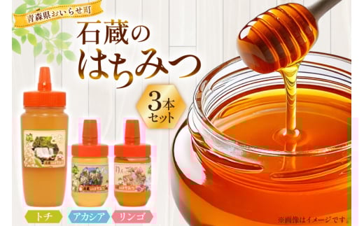 ݂͂ Y Α݂̂͂ g`݂͂ 450g AJVA݂͂ 100g 񂲂݂͂ 100g v3{ Zbg [{I X 点 oi02ayo660008] n`~c I lߍ킹 AJVA g`I