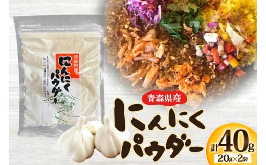 XY ɂɂ pE_[ v40g(20g×2) [ X 点 oi02ayo620013] jjN K[bN  ۑH 퉷 ~ ȈՕ X点3000؁Ê̑ 