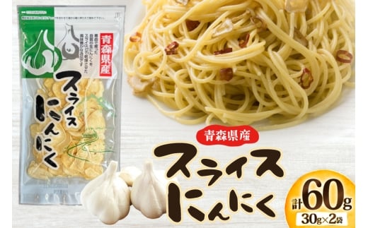 XY ɂɂ XCX v60g (30g×2) [ X 点 oi02ayo620012] jjN K[bN  ۑH 퉷 ~ ȈՕ X点3000؁Ê̑ 