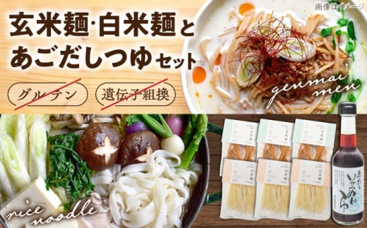 Oet[̔Ė˂ƌĖ˂̃~bNX@{Ĉ˂Zbgi6Hj _s/Ё@{ [AIBM001]_s12000˂̑ 