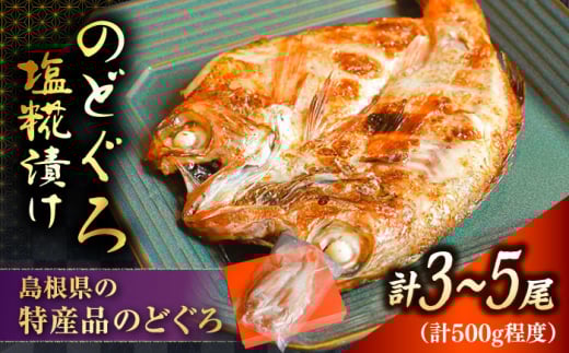yYECƎR̍K̃R{I̔ẑǂ뉖Ђ 500g |    ܂  ̂ǂ AJc _s/LАΓcX [AICQ006]_s25000