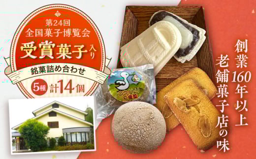 cNnƁEV܉َqXً̖lߍ킹ZbgA _s/َqH[@Ă [AICT001]_s11000َqEXC[c̑ aَq