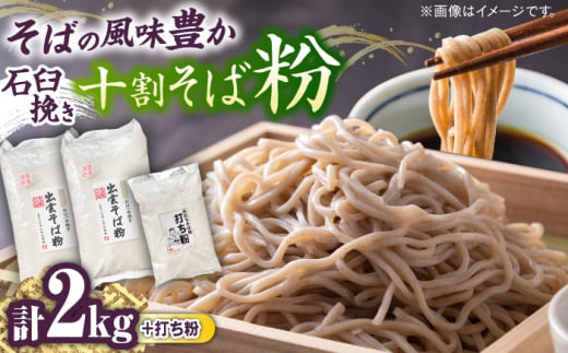 Y\ΉP҂Ε 1kg×2 ł500g ΑłZbg | Y  _s 哌  _s/LЏ쐻 [AICW002]_s11000˂