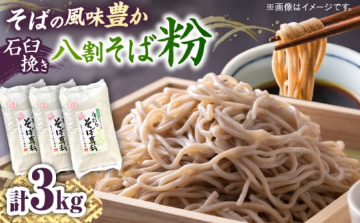 ΉP҂Ε 3kg łΐ | Y  _s 哌  _s/LЏ쐻 [AICW001]_s11000˂