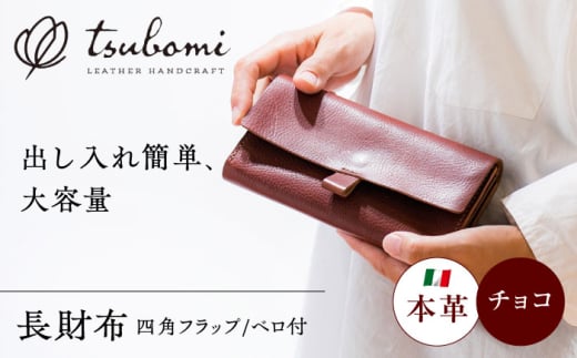 DŎdĂ {v̒z (`R) xt XNGAtbv RC}`聃S󒍐Y U[ vi _s/vH[@Q [AIBF014]_s299000ߗށEiEH|