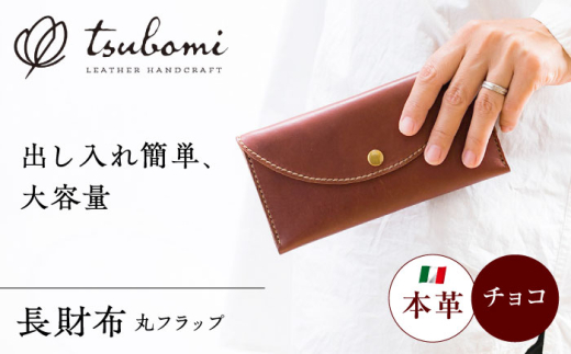 DŎdĂ {v̒z (`R) ۂtbv S󒍐Y U[ vi _s/vH[@Q [AIBF015]_s299000ߗށEiEH|ȋ iEH|i