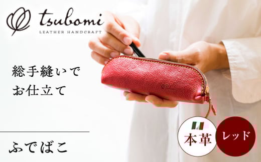 ӂł΂S󒍐Y U[ Xe[Vi[ _s/vH[@Q [AIBF006]_s110000ߗށEiEH|ȋ iEH|i