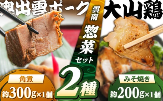 R{݂̂ĂƉo_|[N̊pς̃Zbg | R{ ݂Ă o_ |[N p _s/ЗR [AIBA004]_s13000ZbgE؁EHHi