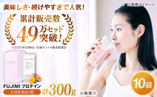 FUJIMI veC gsJVC 10 | veC \C zGC ؃g _CGbg _s/gR [AIBZ001]_s15000ZbgE؁EHHȋ ZbgE؁E