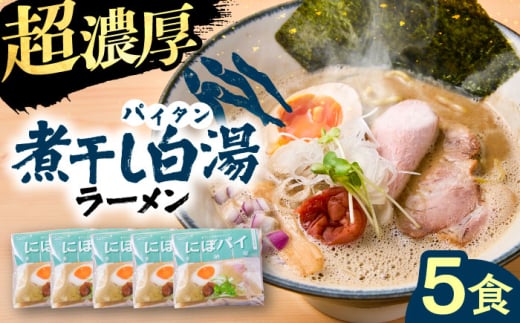 ϊ[5HZbg | ϊ[ ϊ  [ [Zbg _s/[ [AIBW003]_s27000˃[