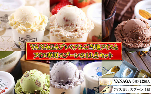 VANAGAv~AnACX12ƃACXpXv[iS[h1{j13_Zbg _s/܂.com [AICN001]_s31000َqEXC[cACXEWF[g