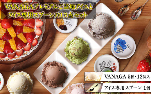 VANAGAv~AnACX12ƃACXpXv[iVo[1{j13_Zbg _s/܂.com [AICN002]_s31000َqEXC[cACXEWF[g