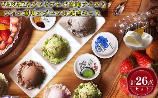 VANAGAv~AnACX24ƃACXpXv[iVo[2{j26_Zbg _s/܂.com [AICN005]_s62000َqEXC[cACXEWF[g