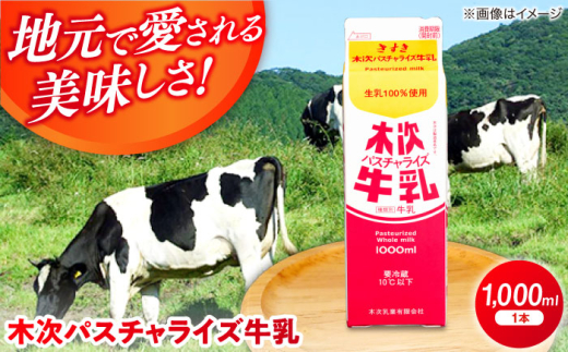 ؎pX`CY 1{ 1000ml |  ~N i _s/؎ƗL [AIBH015]_s4000EiE