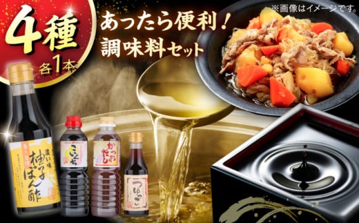 ֗I䂸||Zbg 䂸||   Z傤 Mtg  ߂ _s/LЍg~傤 [AICV010]_s11000EEӞE