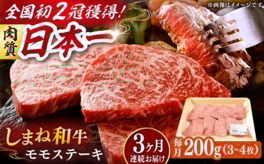 yS3ցz{I܂˘a Xe[L A4Nȏ 200g _s/Do corporation [AIDI014]_s30000