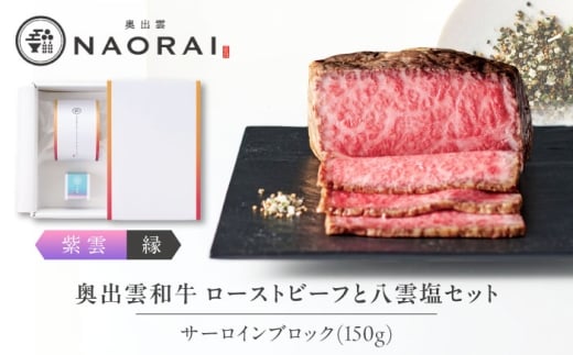 o_a o_NAORAI _ [Xgr[t T[C150g(ubN)×1 _Zbg  a   [Xgr[t Mtg _s/Ȃׂ̏ [AIBD001]_s4