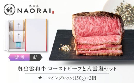 o_a o_NAORAI _ [Xgr[t T[C150g(ubN)×2 _Zbg  a   [Xgr[t Mtg _s/Ȃׂ̏ [AIBD003]_s8