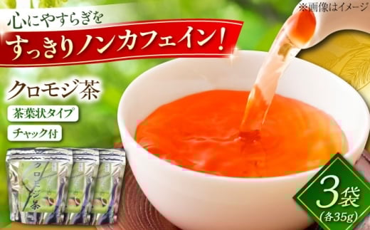 NWi}j35g×3 NW  Y  AR mJtFC Y  F bNX _s/LГcY [AICY006]_s10000E