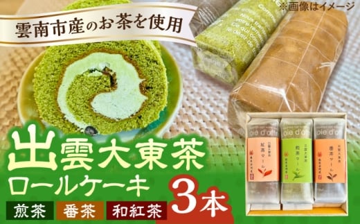 o_哌[P[Ll3{ZbgiEԒEagj XC[c [P[L a _s/Г≮ [AIAY011]_s14000َqEXC[cP[LEJXe
