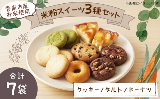 y_sYĎgpzĕXC[c3ZbgiNbL[/^g/h[icjَq  Oet[ ĕ XC[c Mtg _s/Б哌_YH [AIEG013]_s9000