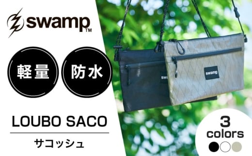 yzy3FWJIWiTRbVzLOUBO SACO TRbV Lv lC AEghA s tFX oR \Lv _s/swamp?? [AIDX001-2]_s21000ߗށEiEH|i