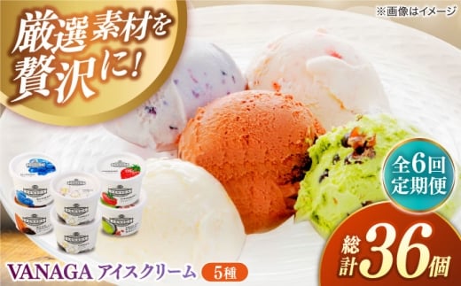 yS6ցzJACXɂ҂IVANAGA 5ނ̃ACXN[6 _s/؎ƗL [AIBH027]_s68000َqEXC[cACXEWF[g