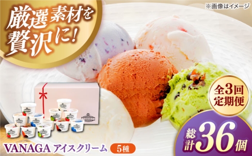 yS3ցzJACXɂ҂IVANAGA 5ނ̃ACXN[12 _s/؎ƗL [AIBH029]_s60000َqEXC[cACXEWF[g