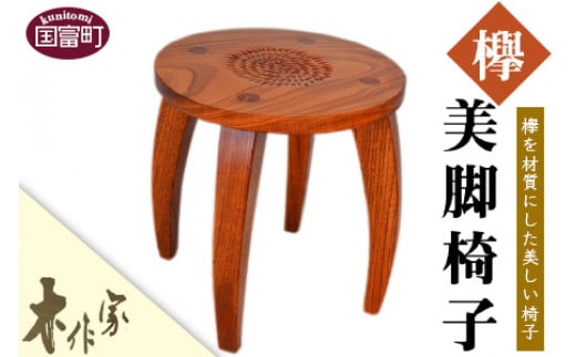 r֎qi₫j2ȓɏo׋{茧x63000ߗށEiEH|ȋ iEH|i