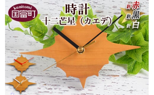 v \䊐(JGf)yjzɏo׋{茧x15000ߗށEiEH|ȋ iEH|i