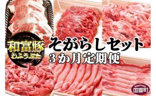 3 ax 炵Zbg 2.9kgɑڔ{茧x64000ؓ