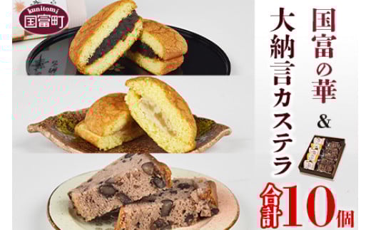 x̉؁[JXeZbg 3 v102ȓɏo׋{茧x10000َqEXC[cP[LEJXe