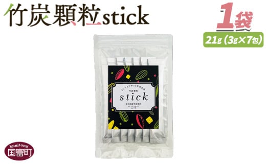 |Ystick@7ɏoׁy |YpE_[ |Y pE_[  VRf Hp XeBbN  Y  ݂₷ z{茧x5000ZbgE؁EHHȋ 